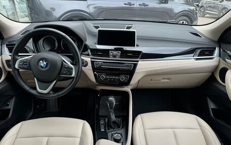 BMW X2, 2021 год, 3 620 000 рублей, 9 фотография