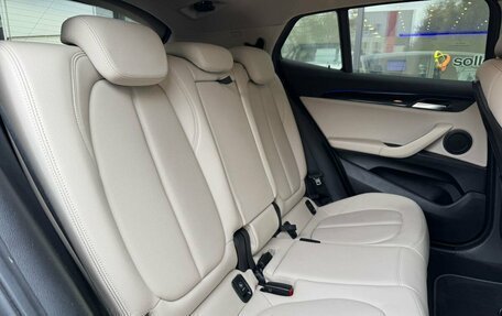 BMW X2, 2021 год, 3 620 000 рублей, 11 фотография