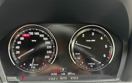 BMW X2, 2021 год, 3 620 000 рублей, 13 фотография