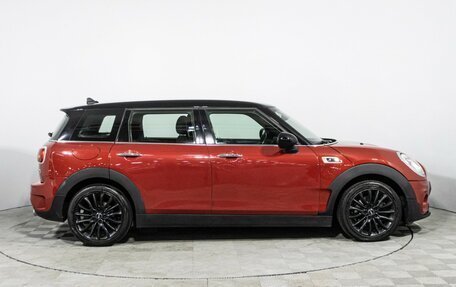 MINI Clubman, 2016 год, 1 999 700 рублей, 4 фотография