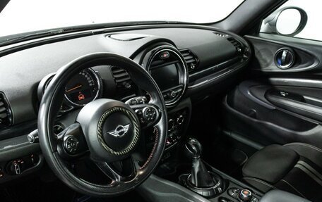 MINI Clubman, 2016 год, 1 999 700 рублей, 11 фотография