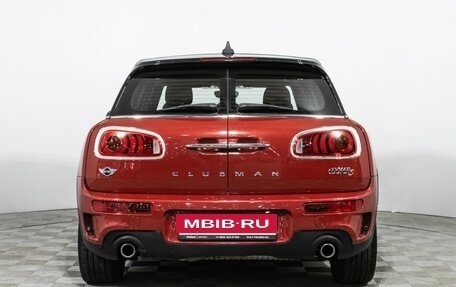 MINI Clubman, 2016 год, 1 999 700 рублей, 6 фотография
