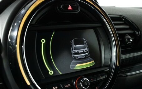 MINI Clubman, 2016 год, 1 999 700 рублей, 15 фотография