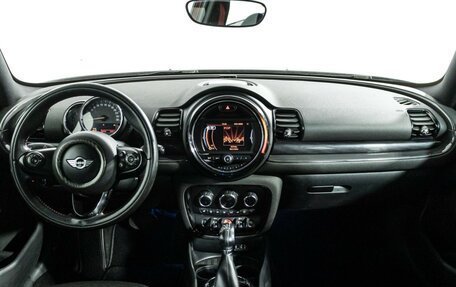 MINI Clubman, 2016 год, 1 999 700 рублей, 13 фотография