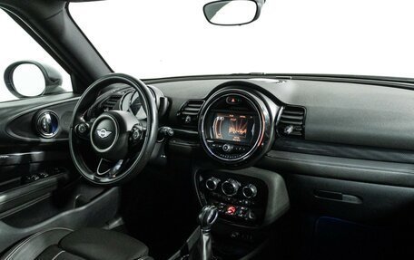 MINI Clubman, 2016 год, 1 999 700 рублей, 9 фотография