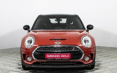 MINI Clubman, 2016 год, 1 999 700 рублей, 2 фотография