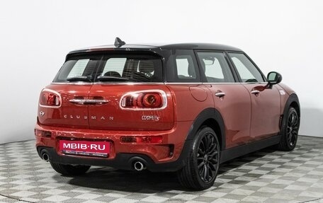 MINI Clubman, 2016 год, 1 999 700 рублей, 5 фотография