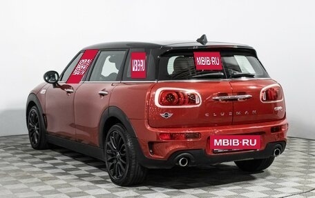 MINI Clubman, 2016 год, 1 999 700 рублей, 7 фотография