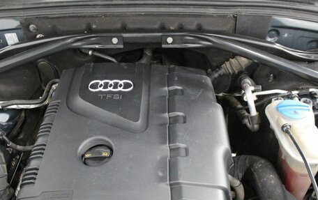 Audi Q5, 2008 год, 1 200 000 рублей, 15 фотография