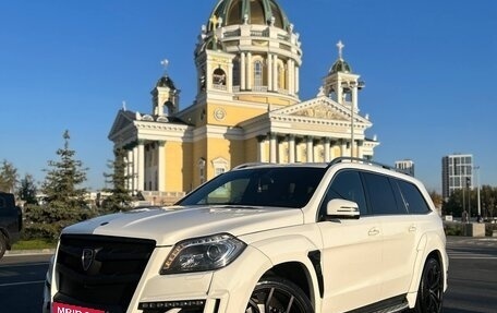 Mercedes-Benz GL-Класс, 2015 год, 4 500 000 рублей, 1 фотография