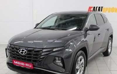 Hyundai Tucson, 2021 год, 2 600 000 рублей, 1 фотография