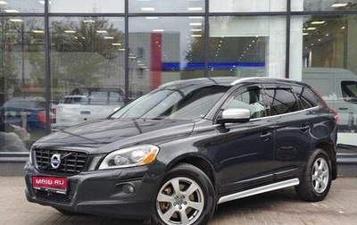 Volvo XC60 II, 2009 год, 1 127 111 рублей, 1 фотография