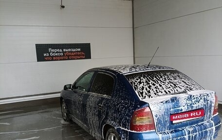 Opel Astra F, 2002 год, 220 000 рублей, 2 фотография