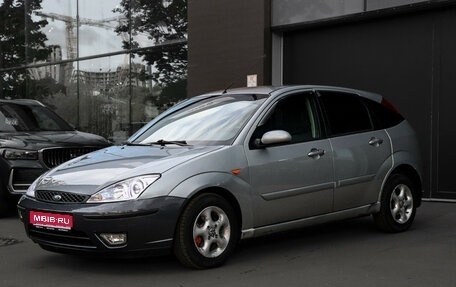 Ford Focus IV, 2004 год, 265 000 рублей, 1 фотография