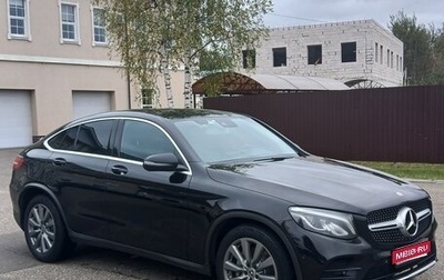 Mercedes-Benz GLC, 2017 год, 2 550 000 рублей, 1 фотография