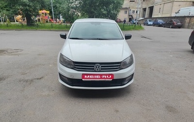 Volkswagen Polo VI (EU Market), 2020 год, 880 000 рублей, 1 фотография