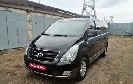 Hyundai H-1 II рестайлинг, 2015 год, 1 900 000 рублей, 1 фотография