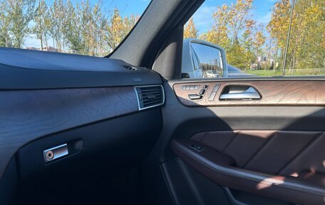 Mercedes-Benz GL-Класс, 2015 год, 4 500 000 рублей, 15 фотография