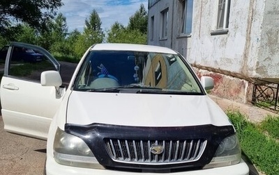 Toyota Harrier, 1999 год, 450 000 рублей, 1 фотография
