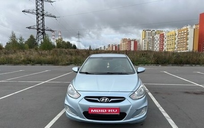 Hyundai Solaris II рестайлинг, 2011 год, 490 000 рублей, 1 фотография