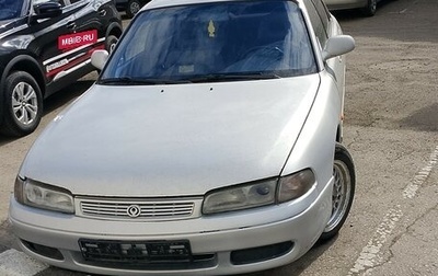 Mazda 626, 1994 год, 150 000 рублей, 1 фотография