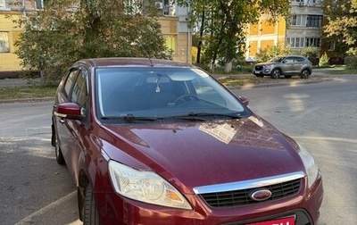 Ford Focus II рестайлинг, 2008 год, 600 000 рублей, 1 фотография