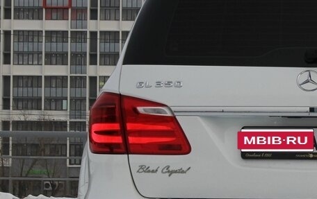 Mercedes-Benz GL-Класс, 2015 год, 4 500 000 рублей, 22 фотография