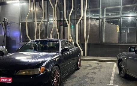 Toyota Mark II VIII (X100), 1996 год, 270 000 рублей, 1 фотография