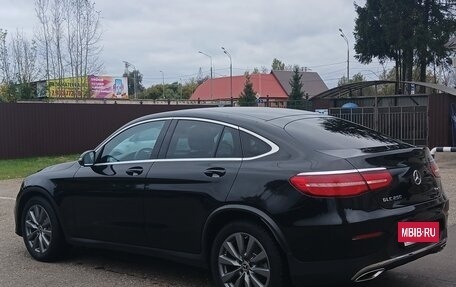 Mercedes-Benz GLC, 2017 год, 2 550 000 рублей, 3 фотография