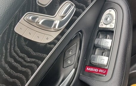 Mercedes-Benz GLC, 2017 год, 2 550 000 рублей, 8 фотография