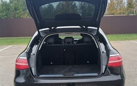 Mercedes-Benz GLC, 2017 год, 2 550 000 рублей, 5 фотография