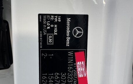 Mercedes-Benz GLE, 2021 год, 9 000 000 рублей, 3 фотография