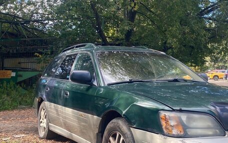 Subaru Outback III, 2001 год, 155 000 рублей, 2 фотография