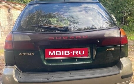 Subaru Outback III, 2001 год, 155 000 рублей, 7 фотография