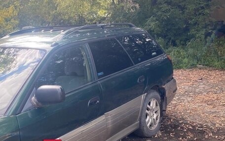 Subaru Outback III, 2001 год, 155 000 рублей, 5 фотография