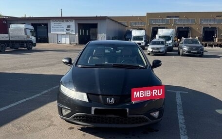 Honda Civic VIII, 2008 год, 600 000 рублей, 4 фотография