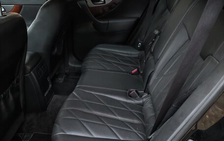 Infiniti QX70, 2015 год, 1 980 000 рублей, 8 фотография