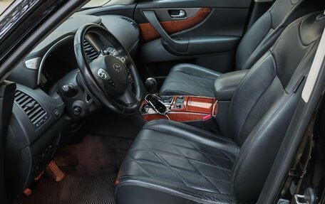 Infiniti QX70, 2015 год, 1 980 000 рублей, 7 фотография