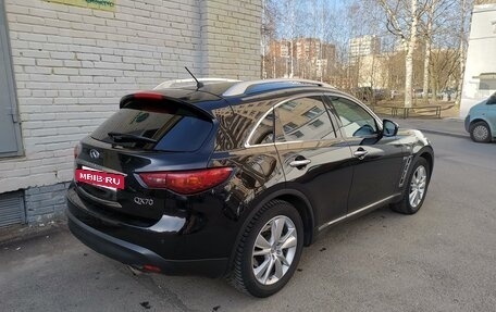 Infiniti QX70, 2015 год, 1 980 000 рублей, 4 фотография