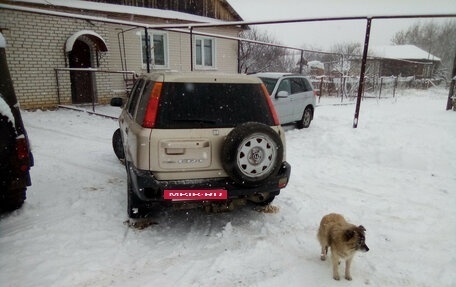 Honda CR-V IV, 1999 год, 240 000 рублей, 3 фотография