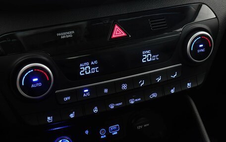 Hyundai Tucson III, 2020 год, 2 990 000 рублей, 15 фотография