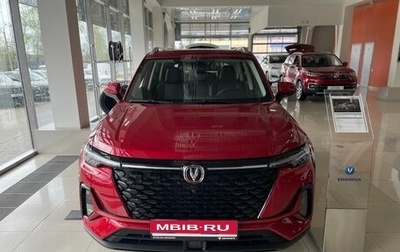 Changan CS35 Plus, 2025 год, 2 709 900 рублей, 1 фотография