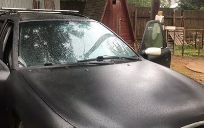Ford Mondeo II, 1997 год, 200 000 рублей, 1 фотография