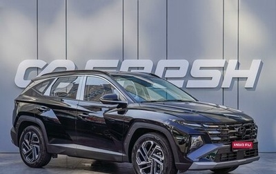 Hyundai Tucson, 2025 год, 4 090 000 рублей, 1 фотография