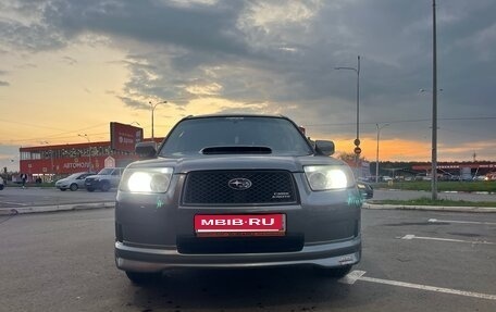 Subaru Forester, 2007 год, 1 450 000 рублей, 1 фотография