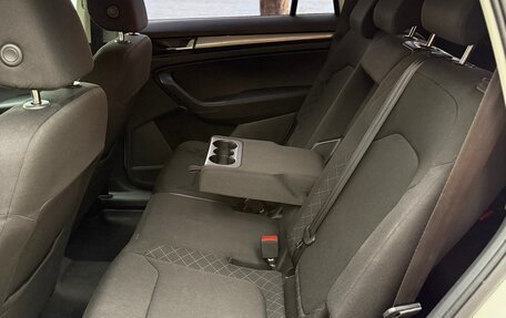 Skoda Kodiaq I, 2020 год, 2 400 000 рублей, 30 фотография
