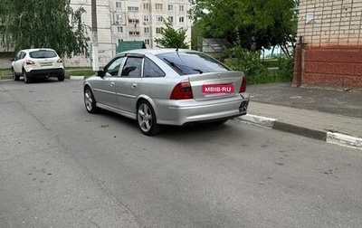 Opel Vectra B рестайлинг, 1999 год, 320 000 рублей, 1 фотография