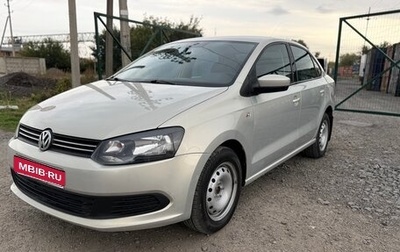 Volkswagen Polo VI (EU Market), 2011 год, 850 000 рублей, 1 фотография