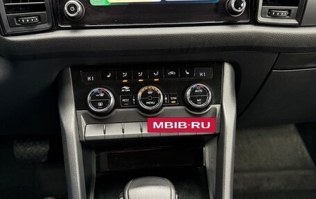 Skoda Kodiaq I, 2020 год, 2 400 000 рублей, 36 фотография