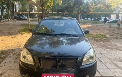 Chery Fora (A21), 2007 год, 185 000 рублей, 1 фотография